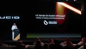 سيارة لوسِد الكهربائية تصنع في السعودية.. الرؤية تؤتي ثمارها