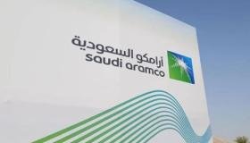 أرامكو تستحوذ على أعمال المنتجات العالمية في صفقة بلغت قيمتها ٢٫٦٥ مليار دولار