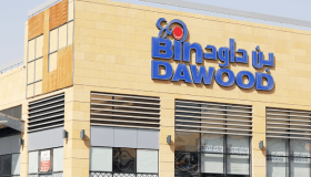 بن داود تستحوذ على شركة الجميرا مقابل مبلغ 186.5 مليون ريال