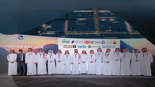 إطلاق معرض سكني الميداني في واجهة روشن بالرياض