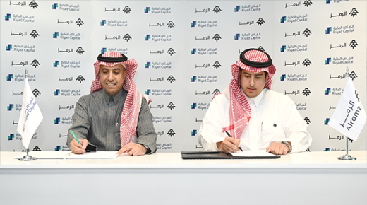 مجلس إدارة “إدارات” يقرر انتقال الشركة من “نمو” إلى السوق الرئيسية