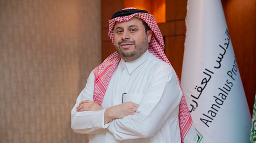 رئيس الأندلس العقارية: الشركة تتمتع بمركز مالي قوي وهذه مبررات انخفاض الأرباح