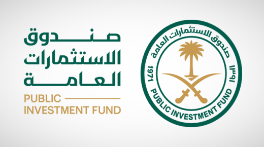 صندوق الاستثمارات العامة يستحوذ على حصة 40 % من شركة الزامل للخدمات البحرية