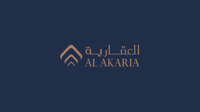 العقارية توقع عقداً مع تطوير بوابة الدرعية بقيمة 532.1 مليون ريال