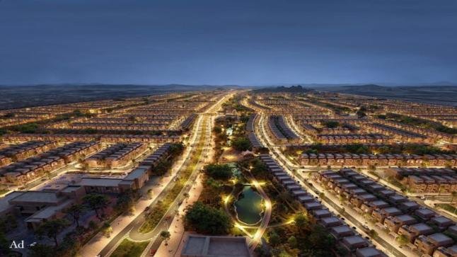 الوطنية للإسكان تُعلن عن ضاحية بوابة مكة بالعاصمة المقدسة