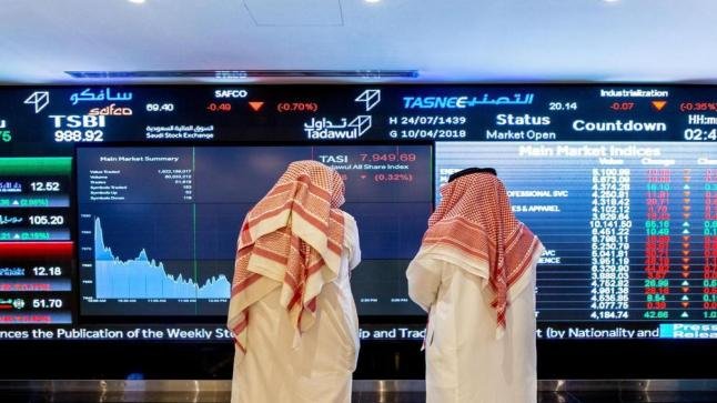 تقرير: قيمة الصفقات الخاصة بالسوق السعودية تقفز لـ 942.5 مليون ريال خلال أسبوع