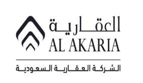 شركة تابعة لـ “العقارية” تعلن ترسية مشروع مع الهيئة الملكية في الرياض بـ 660.3 مليون ريال