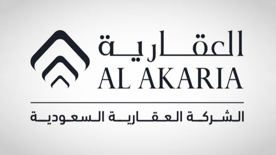 ‎ العقارية تبرم عقداً مع بوابة الدرعية بقيمة ‎722.1 مليون ريال