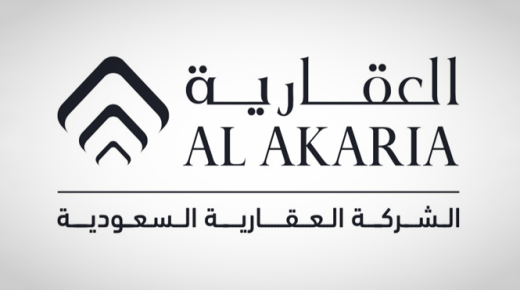 ‎ العقارية تبرم عقداً مع بوابة الدرعية بقيمة ‎722.1 مليون ريال