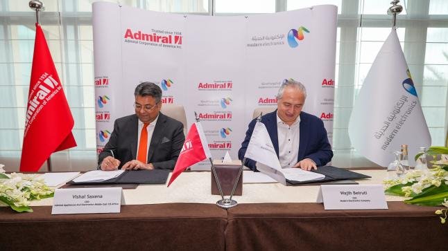 الالكترونية الحديثة موزعا رسميا لادميرال في المملكة