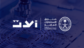 39 ألف فرصة عمل و 35 مليار ريال مساهمة بالناتج المحلي الاجمالي ستوفرها شركة آلات