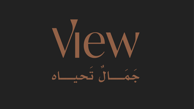 فيو تعلن شراء ورهن أرض بالرياض بقيمة 40.4 مليون ريال