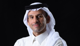 ‎آلات تخطط لاستثمار 375 مليار ريال حتى 2030