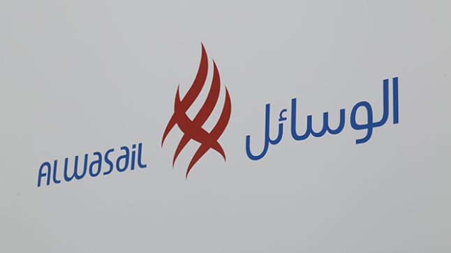 الوسائل تعلن اكتمال استحواذها على حصص ملاك شوكور لأنظمة الأنابيب المركبة الشرق الأوسط