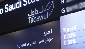 5 صفقات خاصة في السوق الموازية بـ 7.9 مليون